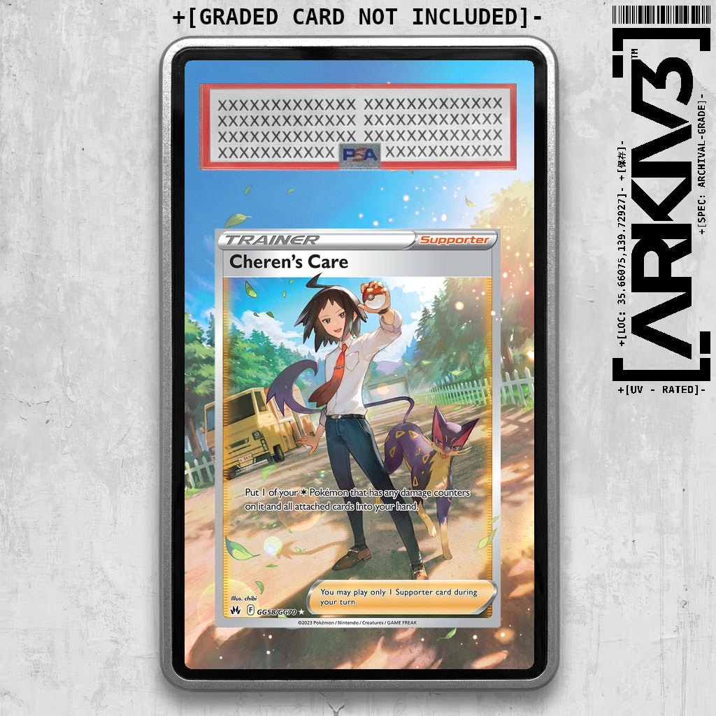 ARKIV3 PSA graded front - Silver