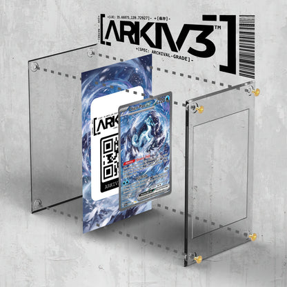 [UNIT: 261/193] // Chien-Pao ex Extended Art Display Case - Raw