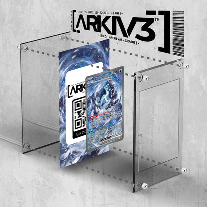 [UNIT: 261/193] // Chien-Pao ex Extended Art Display Case - Raw