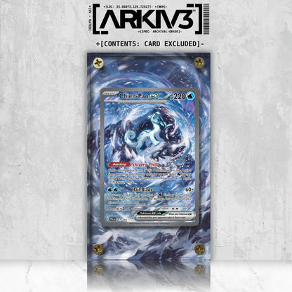 [UNIT: 261/193] // Chien-Pao ex Extended Art Display Case - Raw