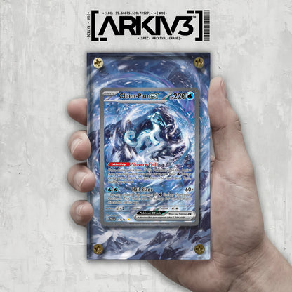 [UNIT: 261/193] // Chien-Pao ex Extended Art Display Case - Raw