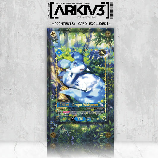 [UNIT: EBP01/025SSP] // Chillet Dragon Whisperer Extended Art Display Case - Raw