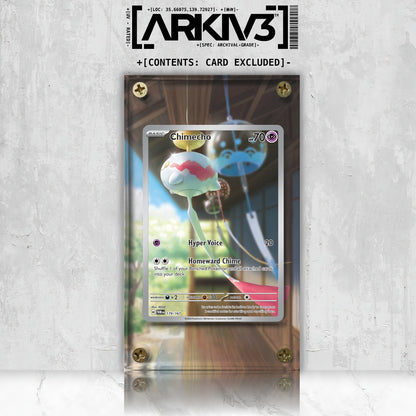 [UNIT: 179/167] // Chimecho Extended Art Display Case - Raw