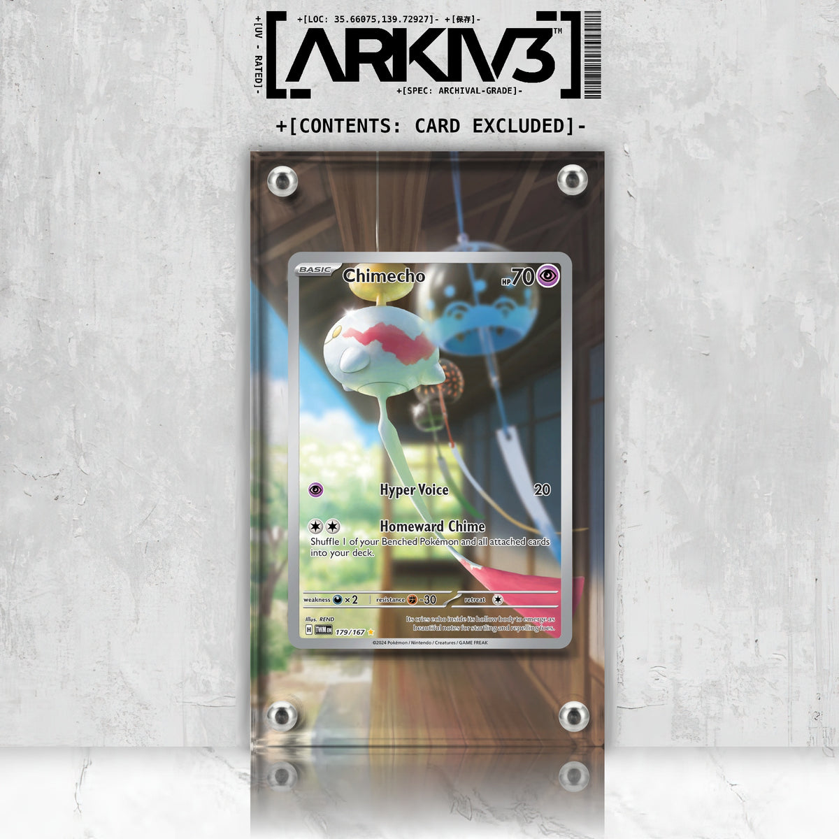 [UNIT: 179/167] // Chimecho Extended Art Display Case - Raw
