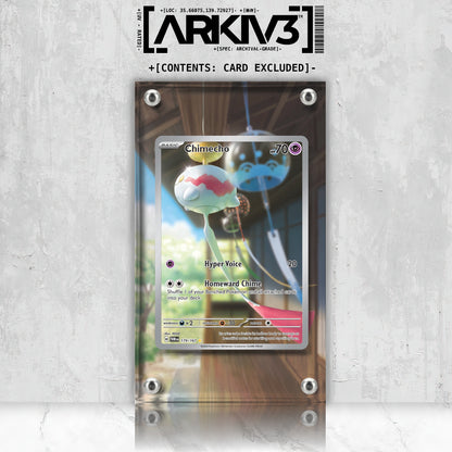 [UNIT: 179/167] // Chimecho Extended Art Display Case - Raw