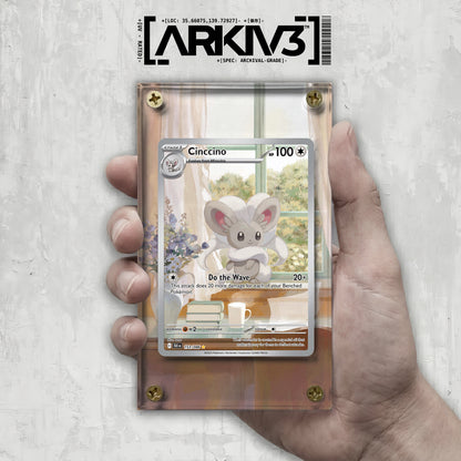 [UNIT: 153/86] // Cinccino Extended Art Display Case - Raw