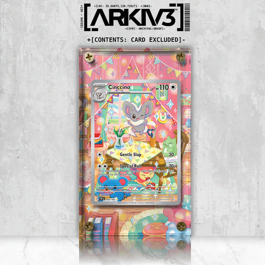 [UNIT: 183/162] // Cinccino Extended Art Display Case - Raw
