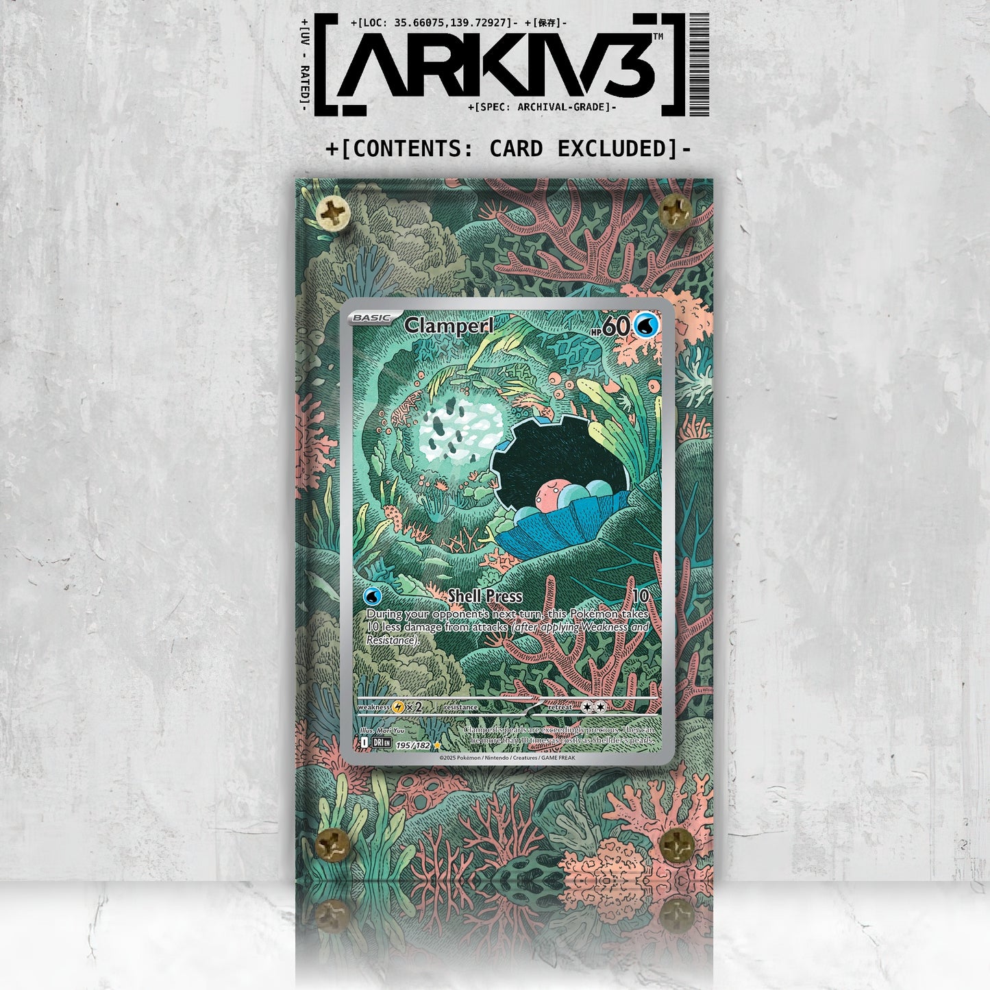 [UNIT: 195/182] // Clamperl Extended Art Display Case - Raw
