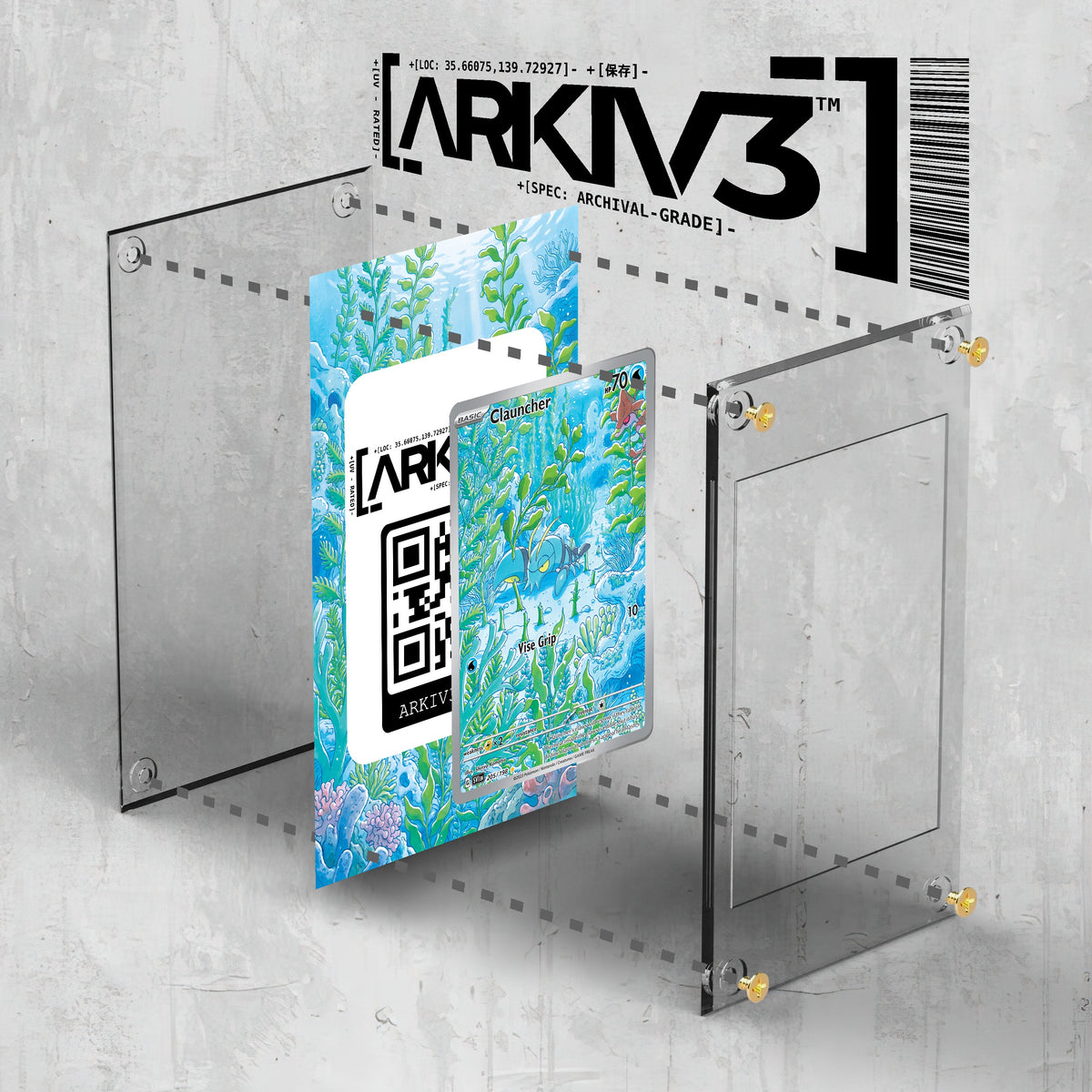 [UNIT: 205/198] // Clauncher Extended Art Display Case - Raw