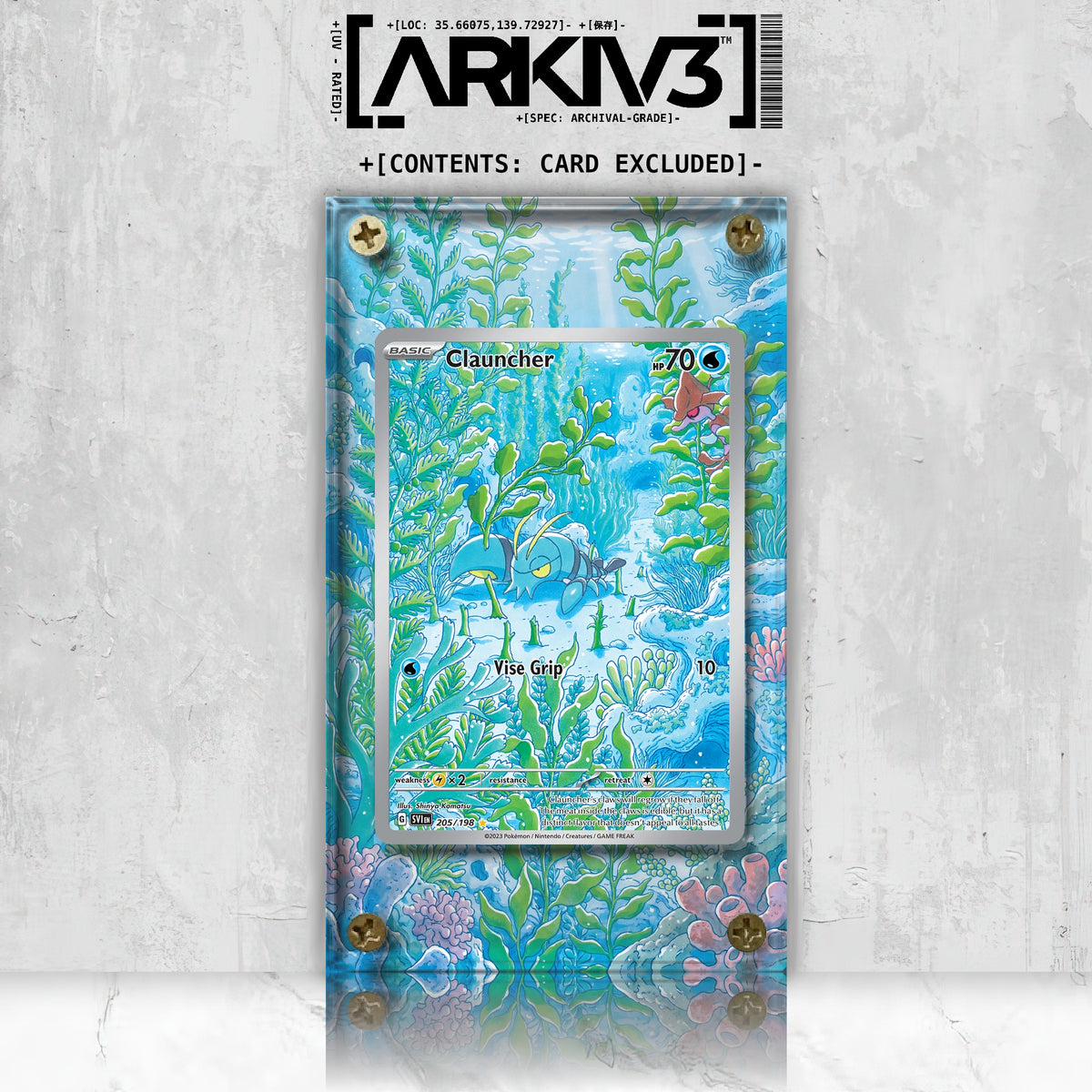 [UNIT: 205/198] // Clauncher Extended Art Display Case - Raw