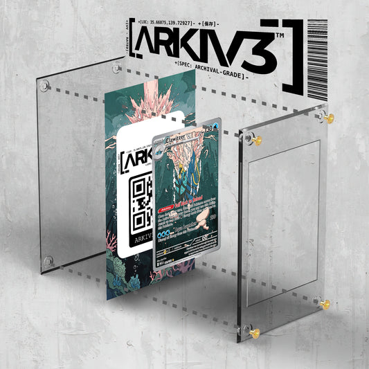 [UNIT: 141/132] // Clawitzer Extended Art Display Case - Raw