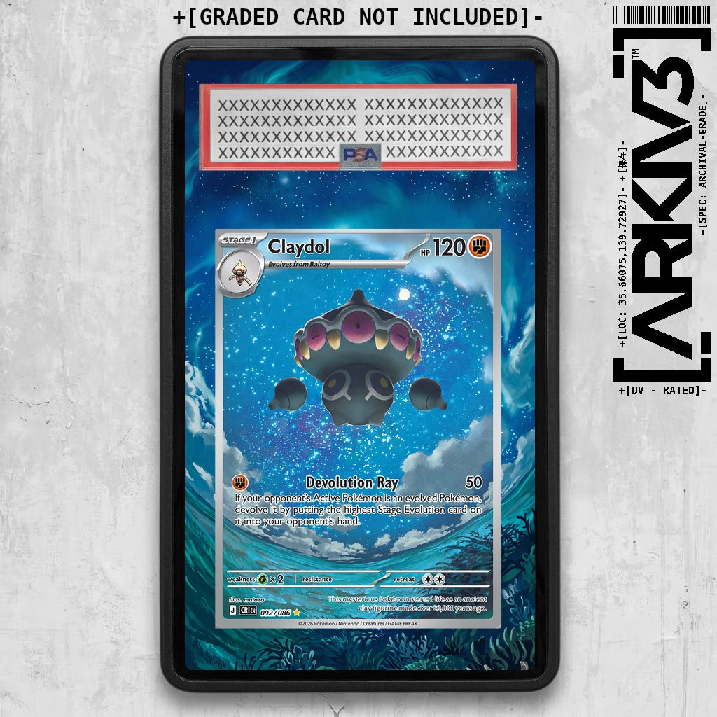 [UNIT: 92/86] // Claydol Extended Art Display Case - Graded