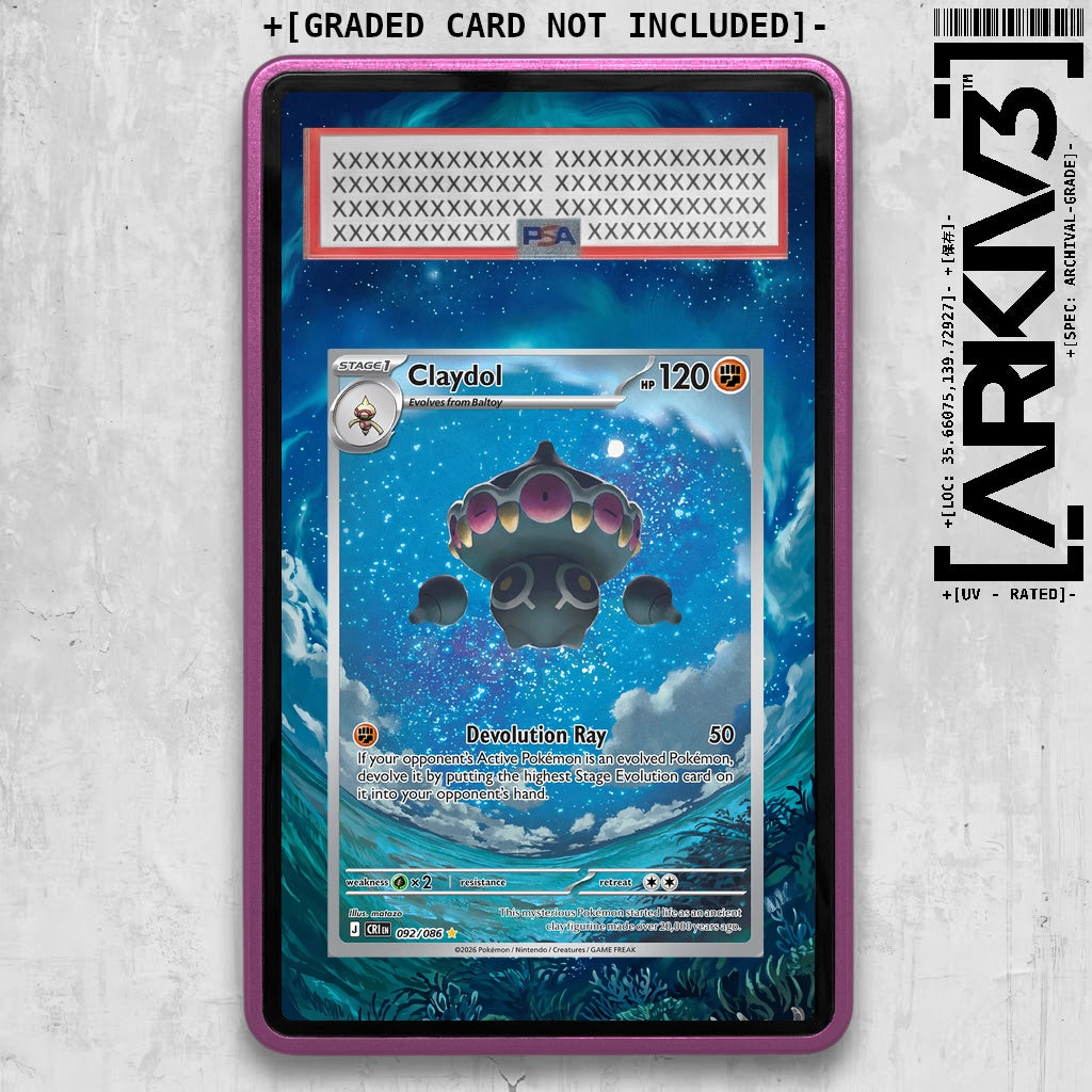 [UNIT: 92/86] // Claydol Extended Art Display Case - Graded