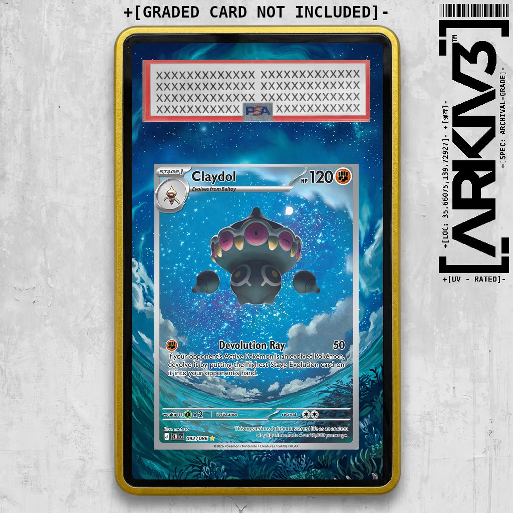 [UNIT: 92/86] // Claydol Extended Art Display Case - Graded