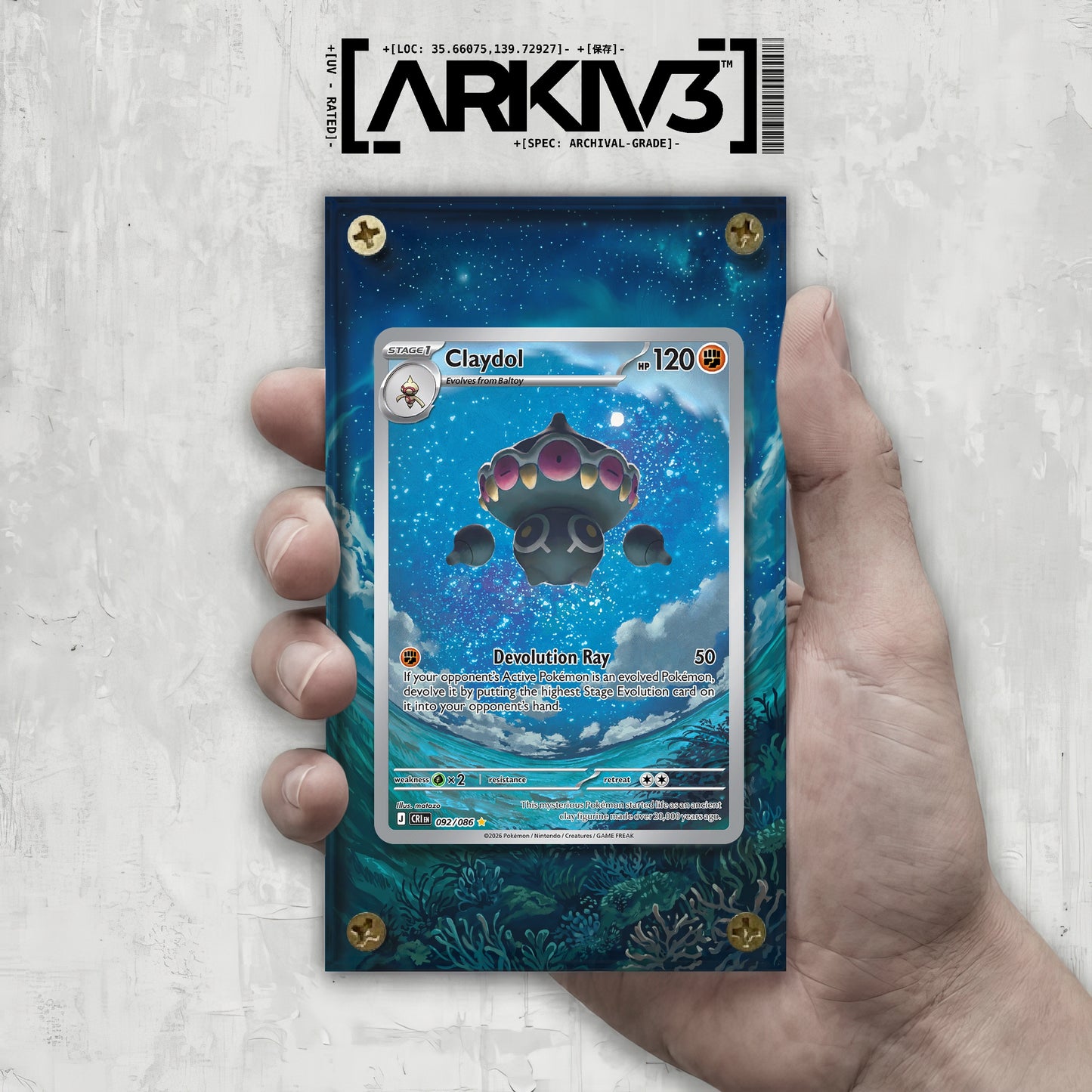 [UNIT: 92/86] // Claydol Extended Art Display Case - Raw