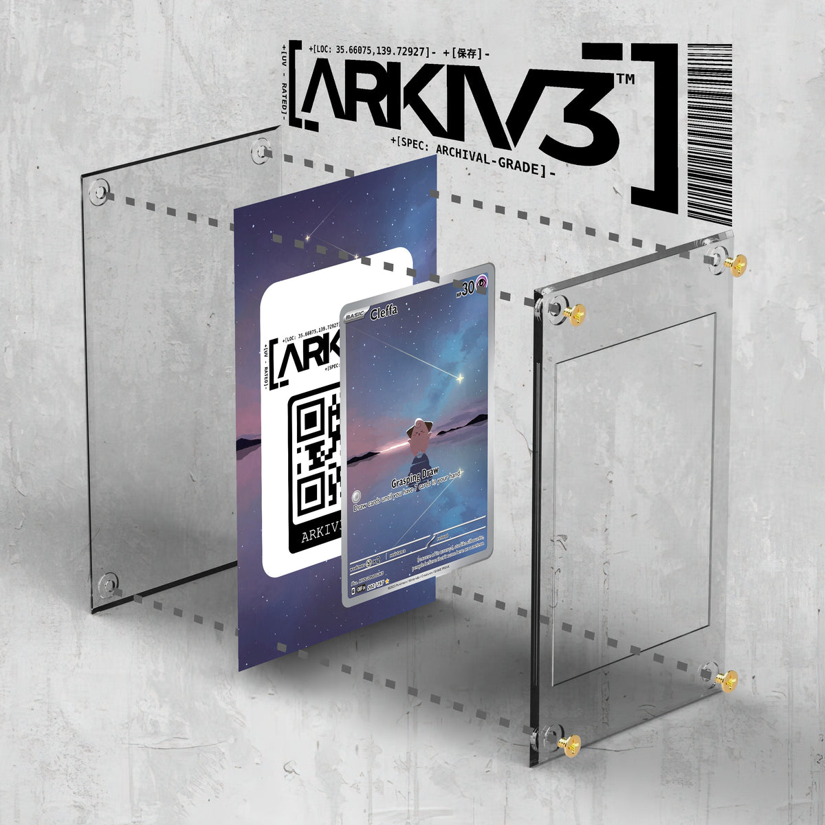 [UNIT: 202/197] // Cleffa Extended Art Display Case - Raw