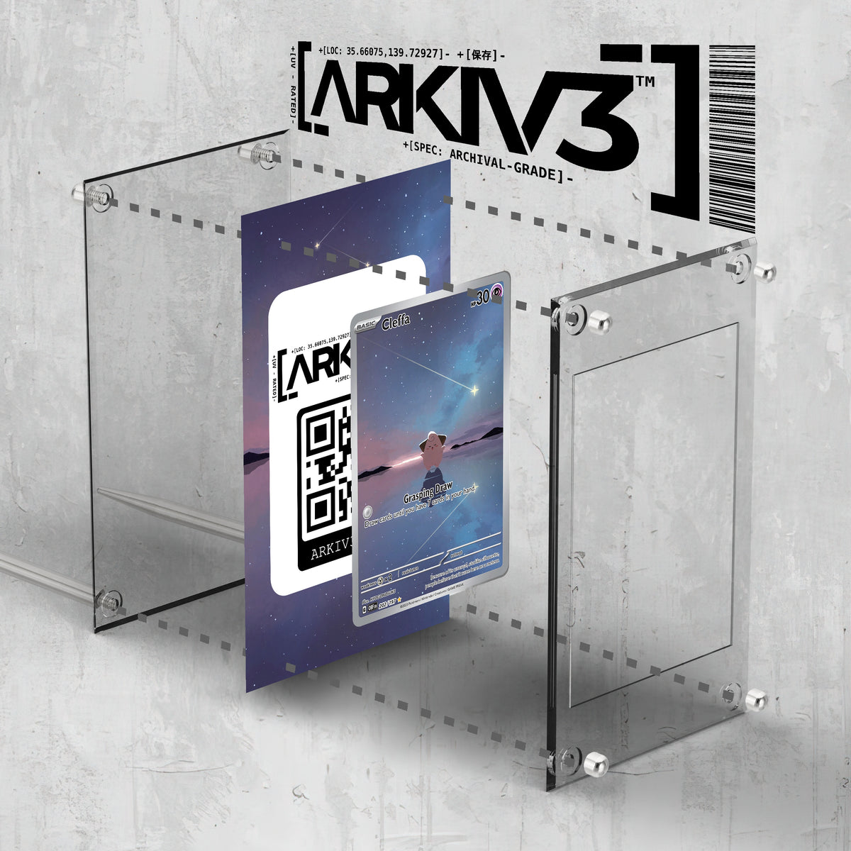 [UNIT: 202/197] // Cleffa Extended Art Display Case - Raw