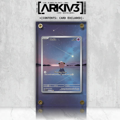 [UNIT: 202/197] // Cleffa Extended Art Display Case - Raw