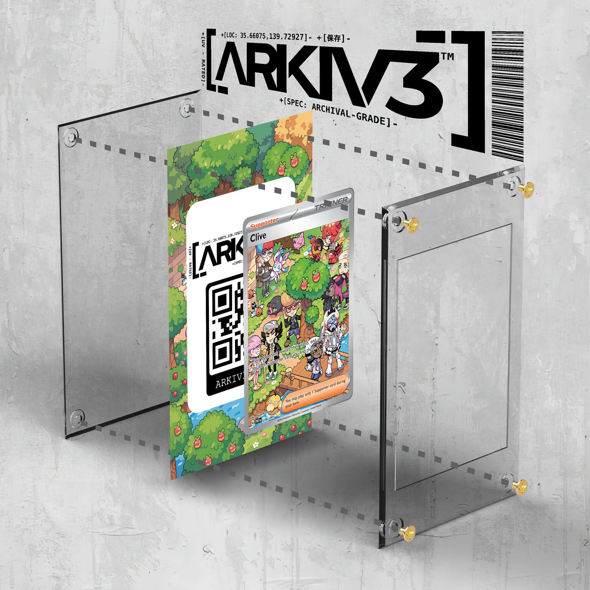 [UNIT: 236/91] // Clive Extended Art Display Case - Raw