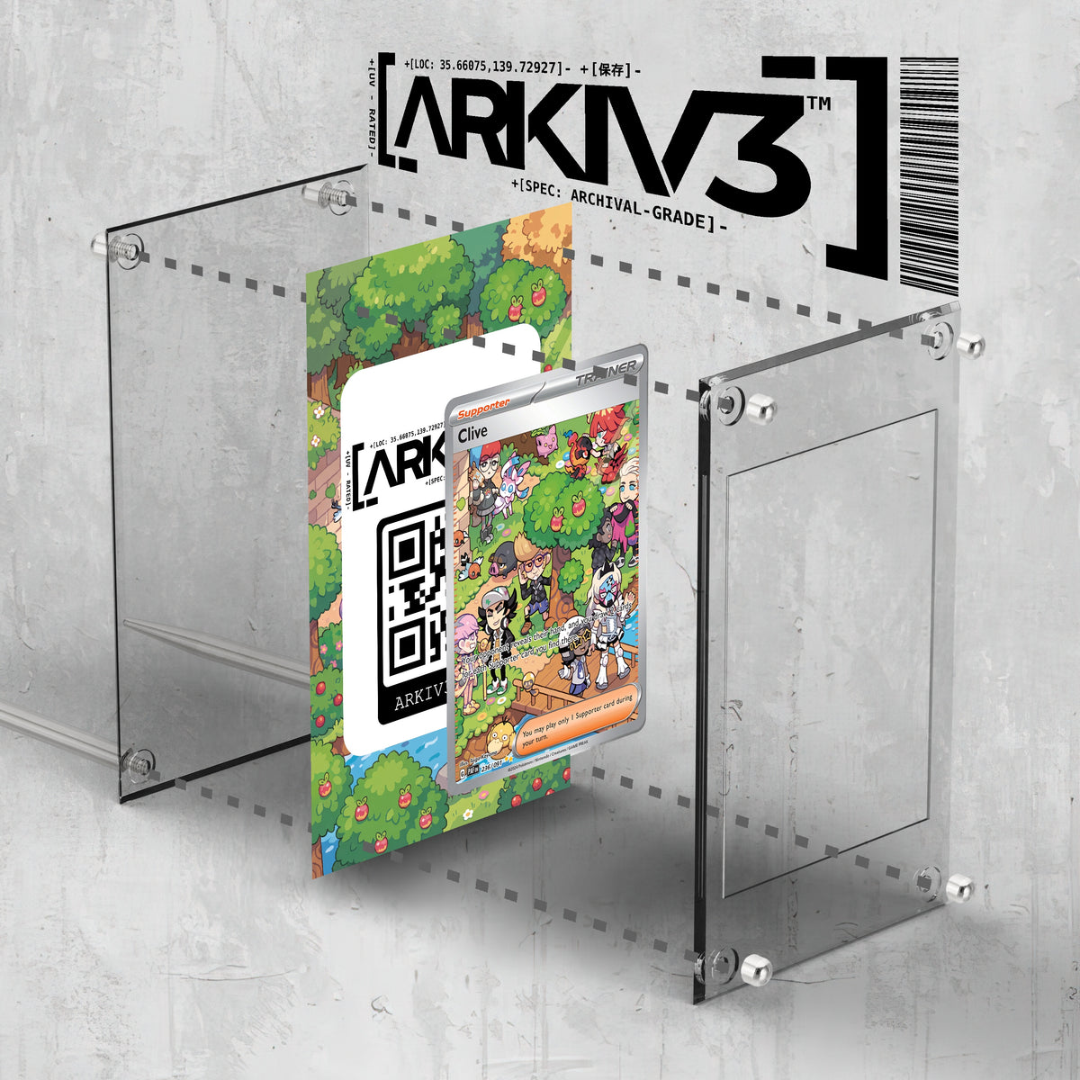 [UNIT: 236/91] // Clive Extended Art Display Case - Raw