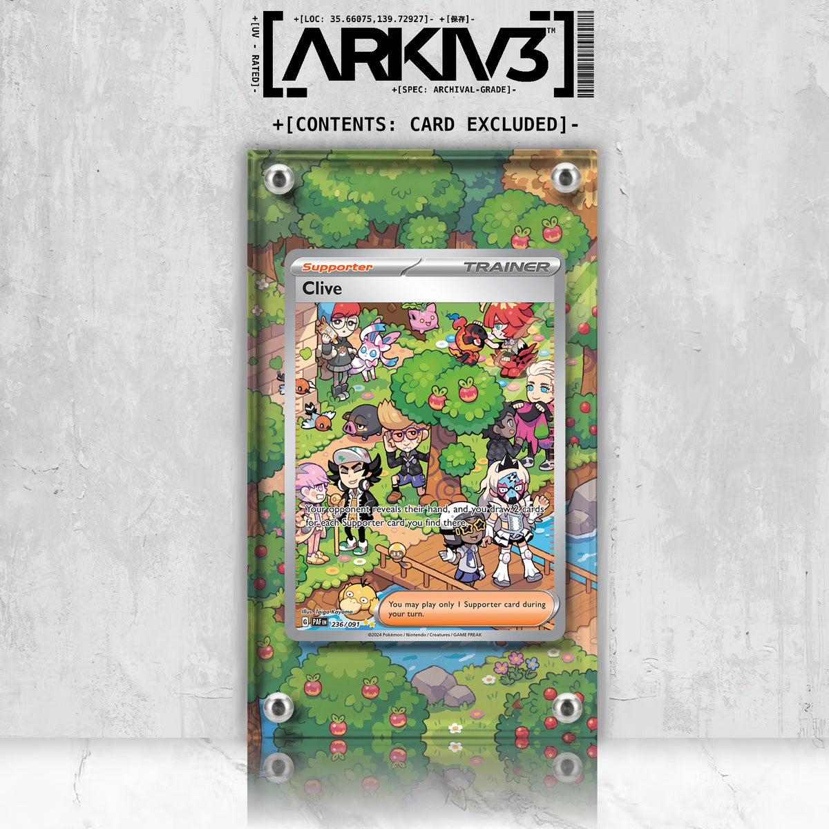 [UNIT: 236/91] // Clive Extended Art Display Case - Raw
