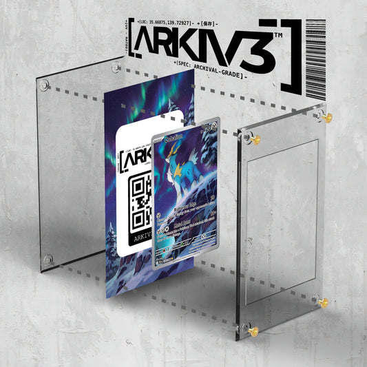 [UNIT: 144/86] // Cobalion Extended Art Display Case - Raw