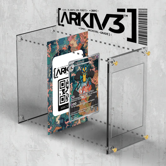 [UNIT: 123/86] // Cofagrigus Extended Art Display Case - Raw