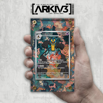 [UNIT: 123/86] // Cofagrigus Extended Art Display Case - Raw