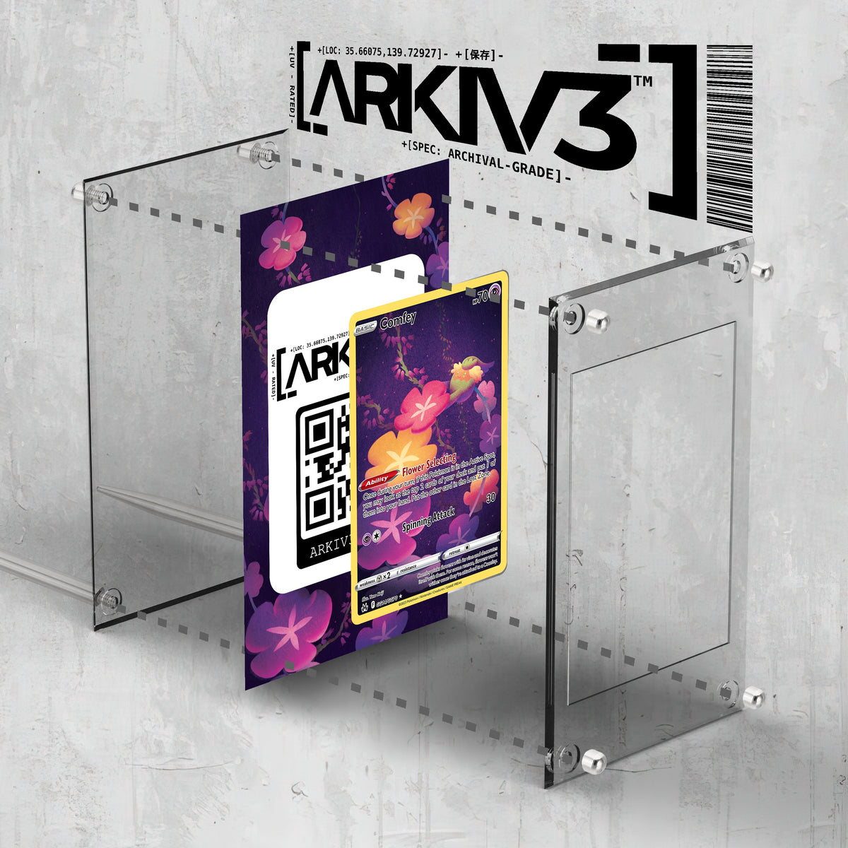 [UNIT: GG14/70] // Comfey Extended Art Display Case - Raw