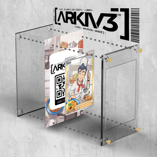 [UNIT: TG25/TG30] // Cook Extended Art Display Case - Raw