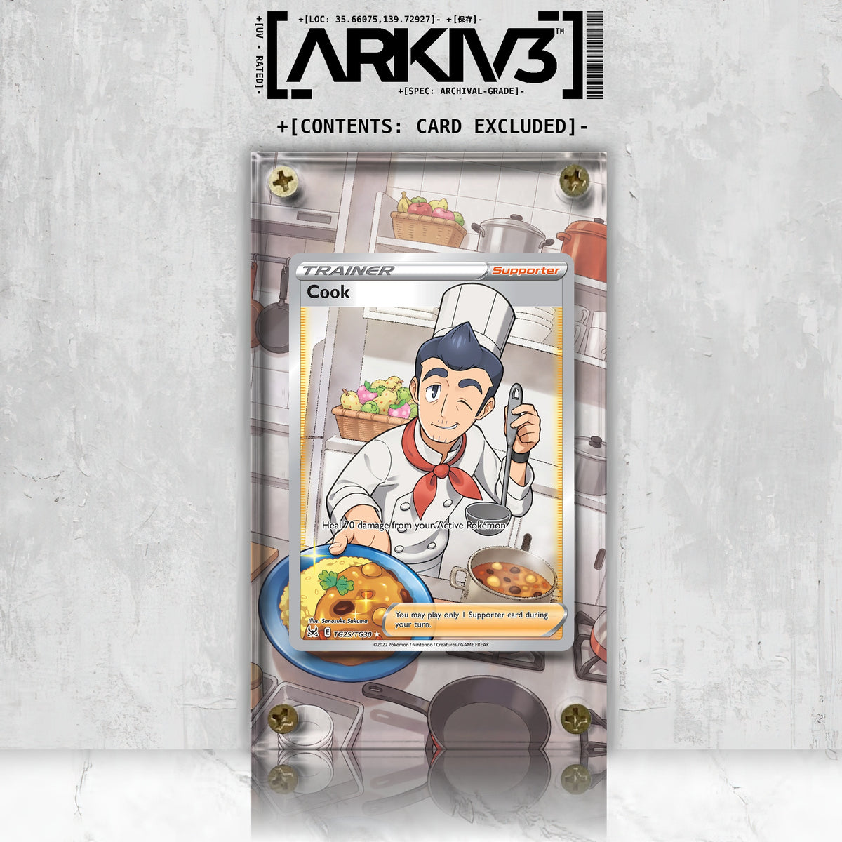 [UNIT: TG25/TG30] // Cook Extended Art Display Case - Raw
