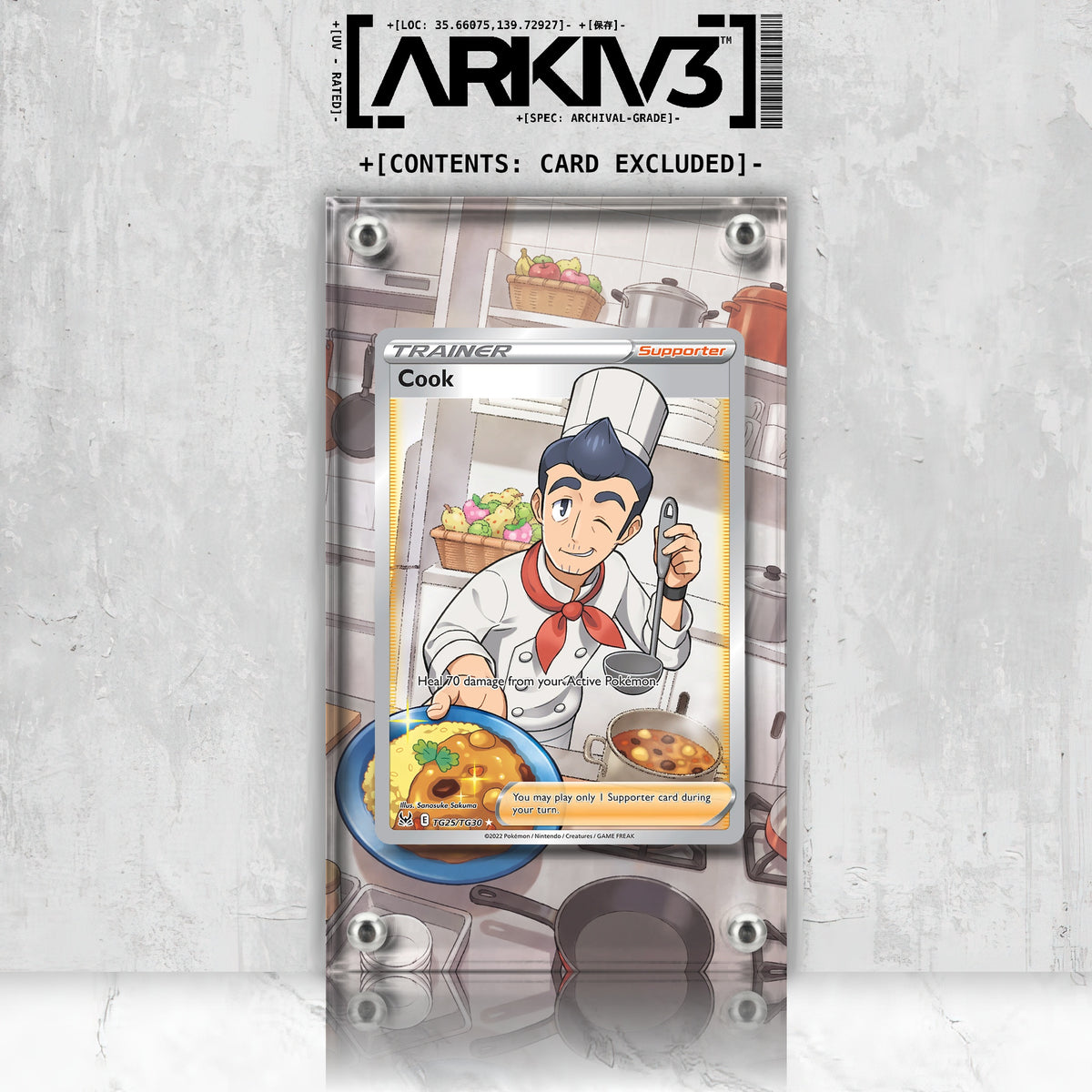 [UNIT: TG25/TG30] // Cook Extended Art Display Case - Raw