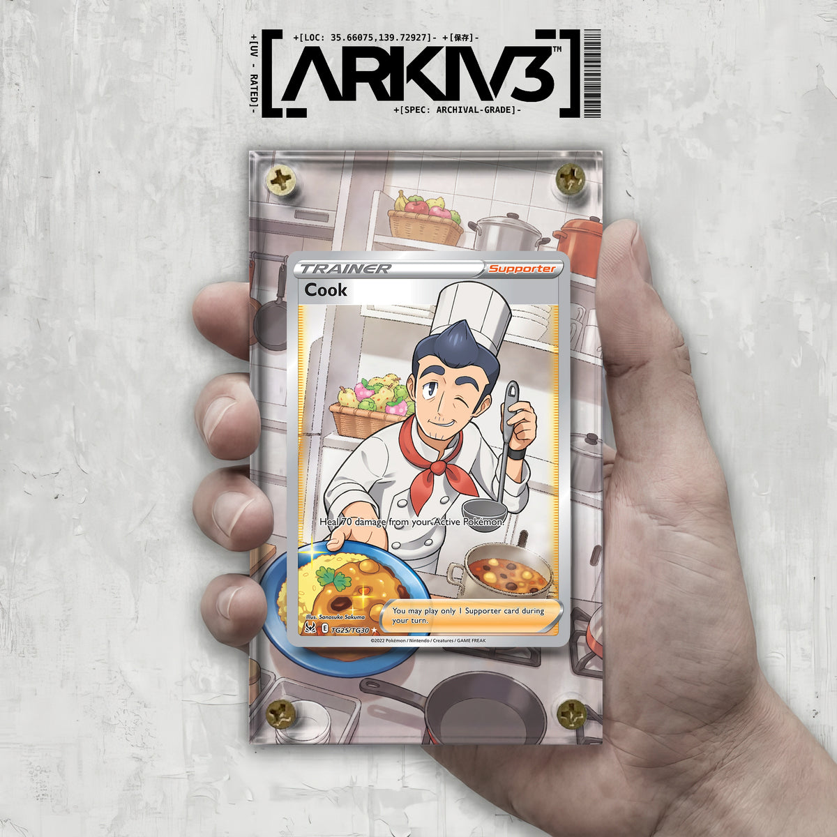 [UNIT: TG25/TG30] // Cook Extended Art Display Case - Raw