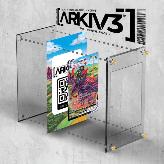 [UNIT: TG19/TG30] // Corviknight VMAX Extended Art Display Case - Raw
