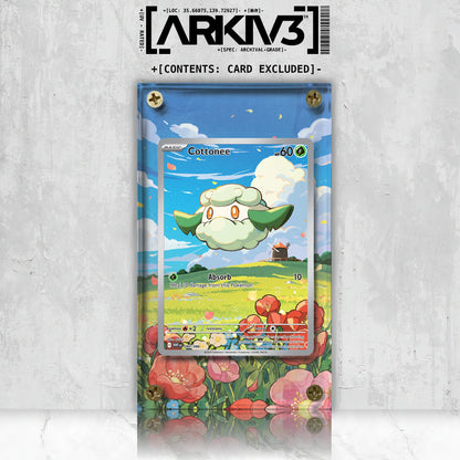 [UNIT: 90/86] // Cottonee Extended Art Display Case - Raw