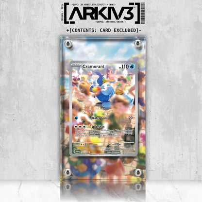 [UNIT: 176/167] // Cramorant Extended Art Display Case - Raw