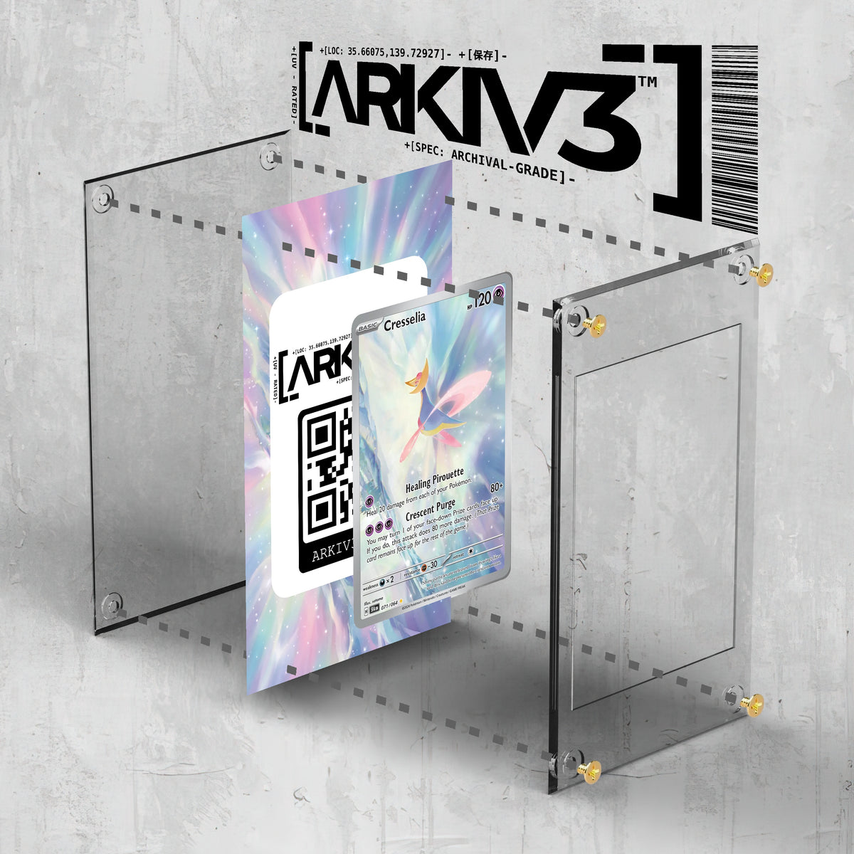 [UNIT: 71/64] // Cresselia Extended Art Display Case - Raw