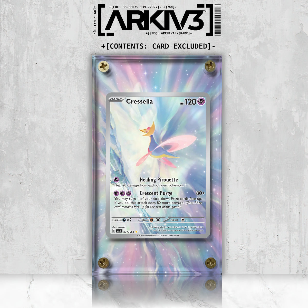 [UNIT: 71/64] // Cresselia Extended Art Display Case - Raw