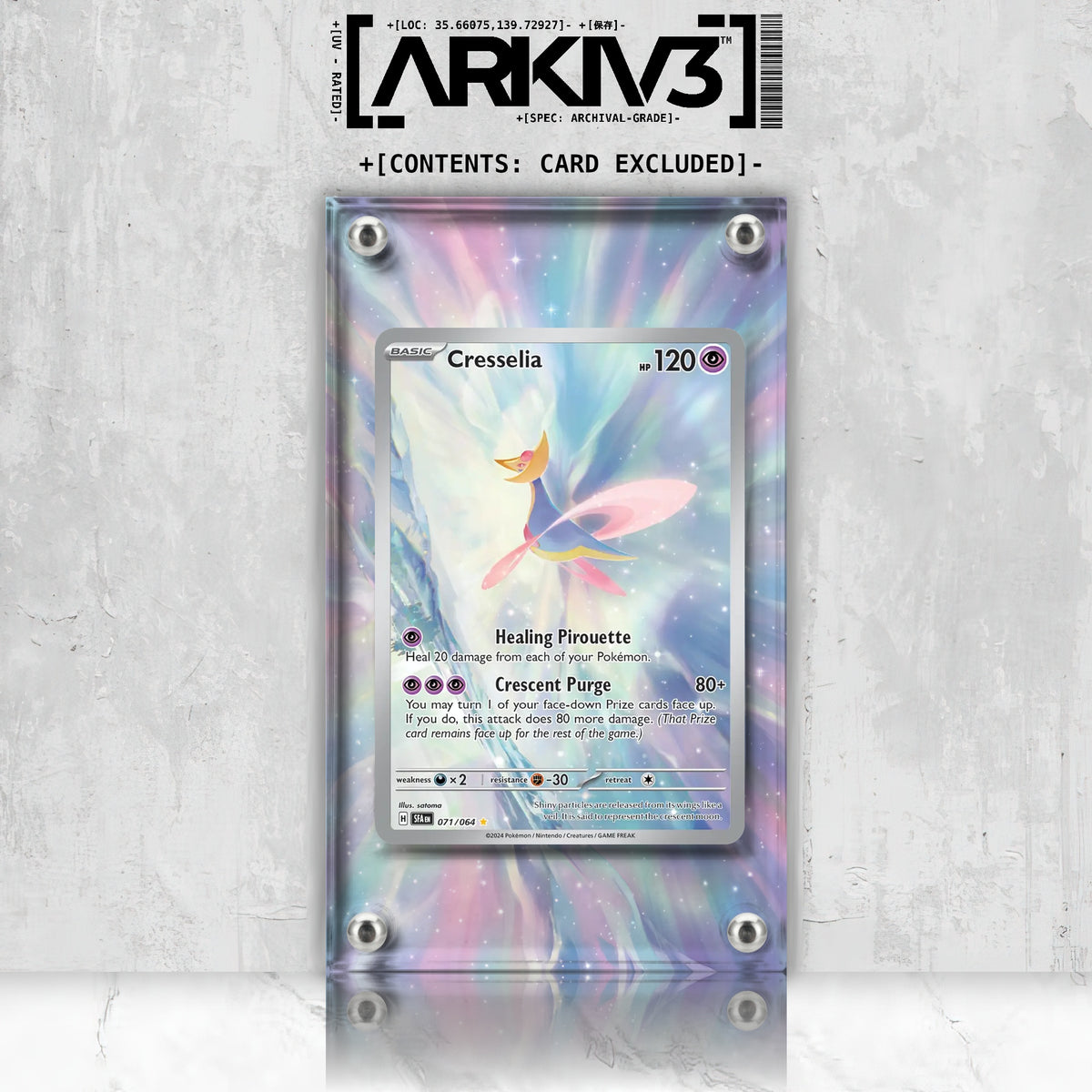 [UNIT: 71/64] // Cresselia Extended Art Display Case - Raw