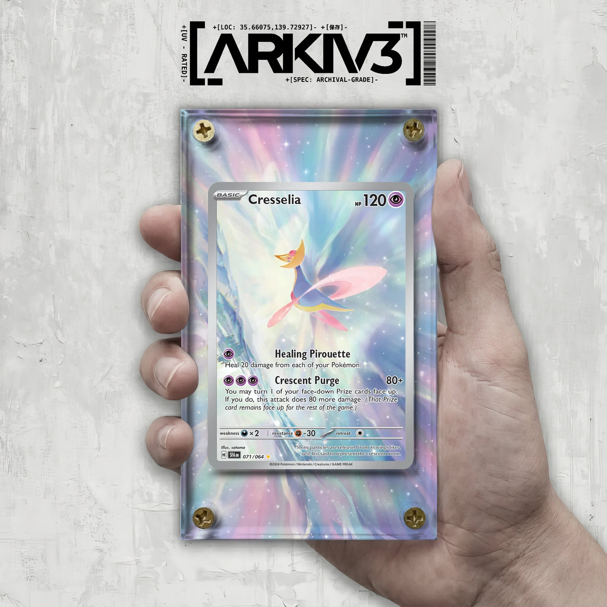 [UNIT: 71/64] // Cresselia Extended Art Display Case - Raw