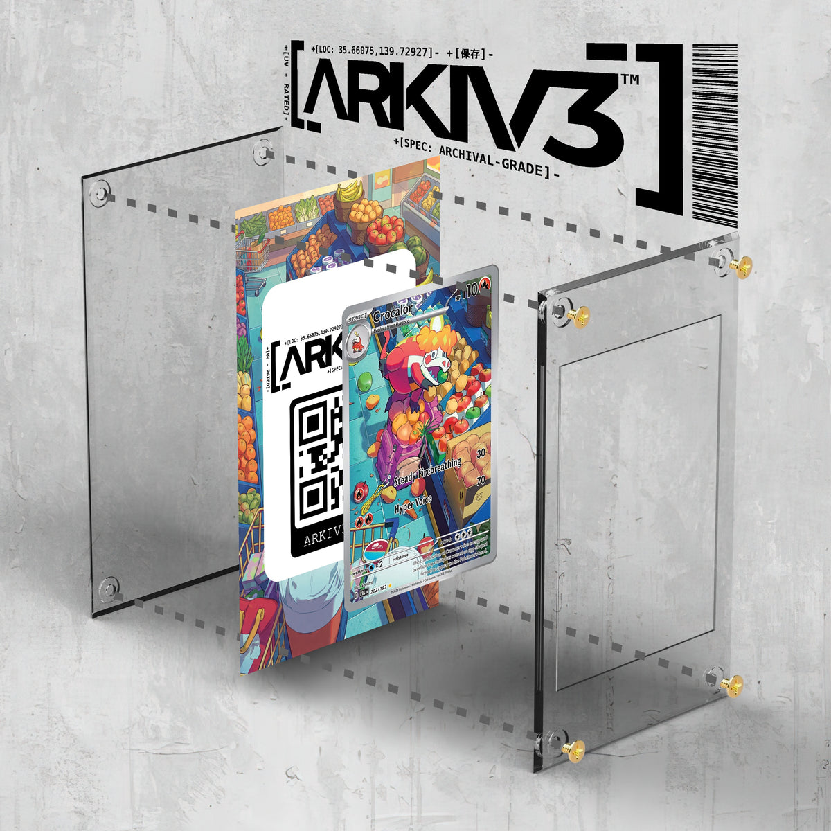 [UNIT: 202/193] // Crocalor Extended Art Display Case - Raw