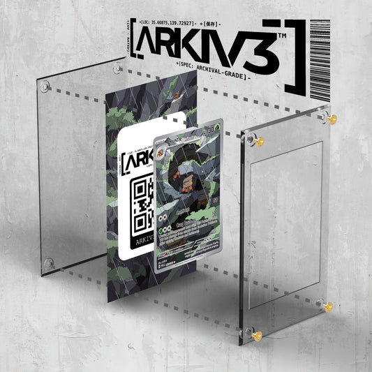 [UNIT: 183/182] // Crustle Extended Art Display Case - Raw