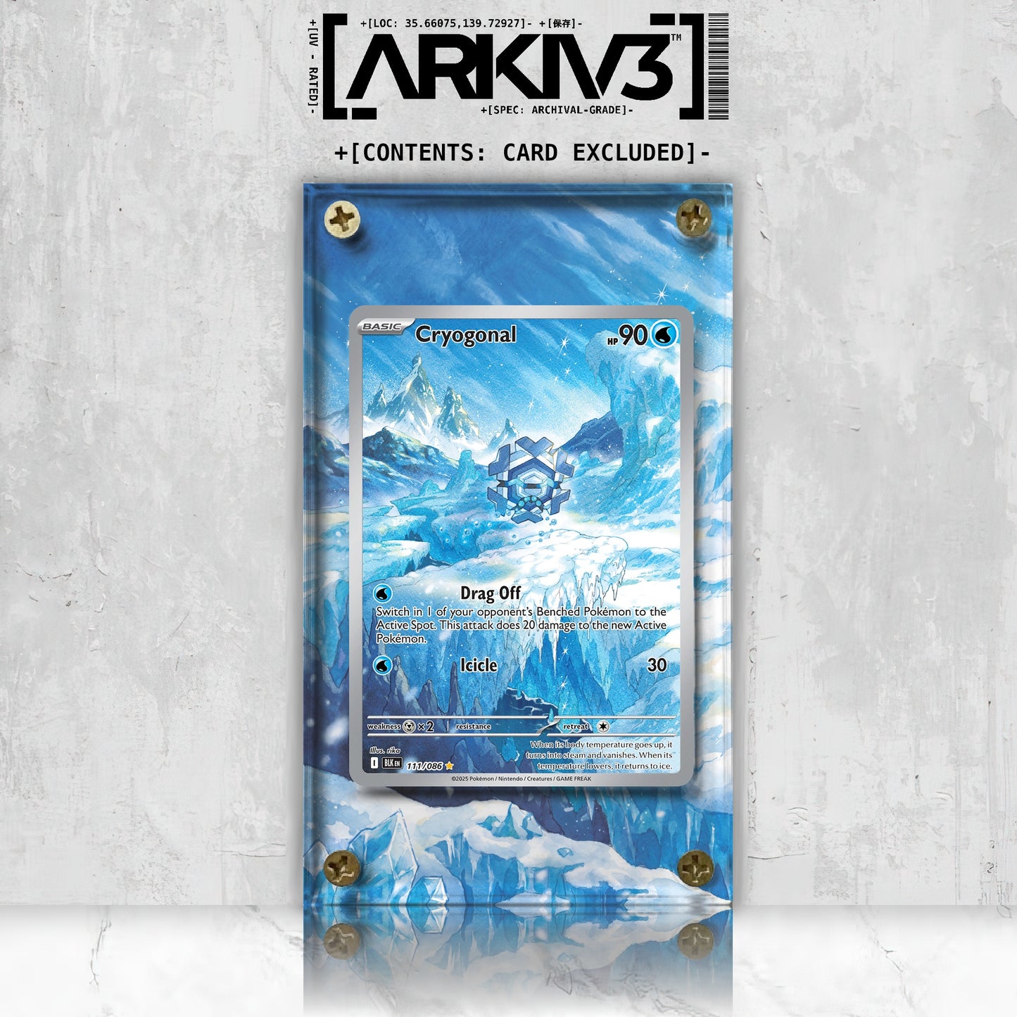 [UNIT: 111/86] // Cryogonal Extended Art Display Case - Raw