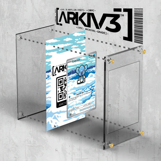 [UNIT: 109/86] // Cubchoo Extended Art Display Case - Raw