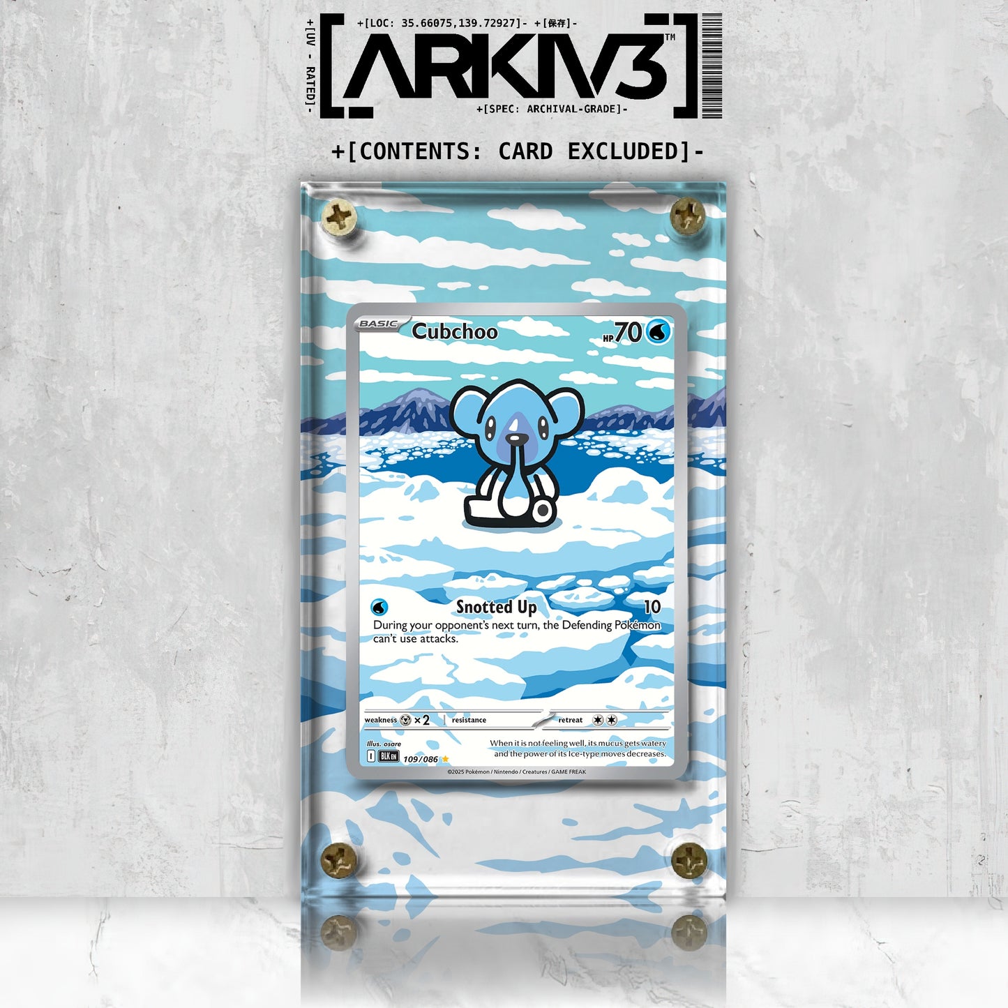 [UNIT: 109/86] // Cubchoo Extended Art Display Case - Raw