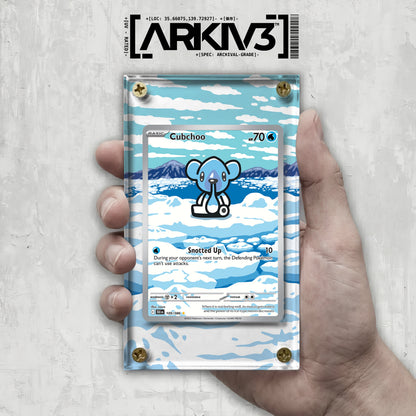 [UNIT: 109/86] // Cubchoo Extended Art Display Case - Raw
