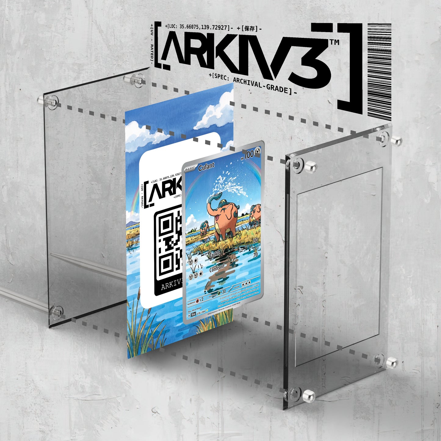 [UNIT: 76/64] // Cufant Extended Art Display Case - Raw