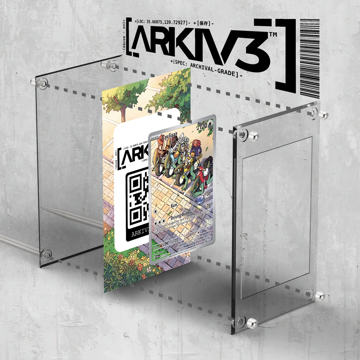 [UNIT: 215/182] // Cyclizar Extended Art Display Case - Raw