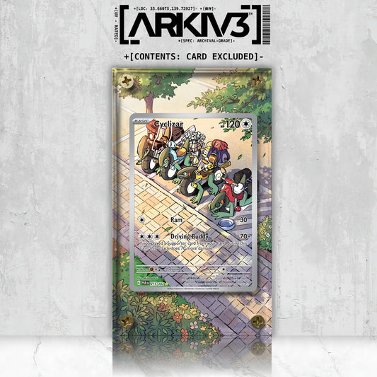 [UNIT: 215/182] // Cyclizar Extended Art Display Case - Raw