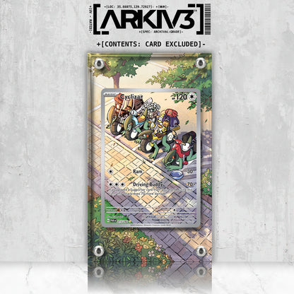 [UNIT: 215/182] // Cyclizar Extended Art Display Case - Raw